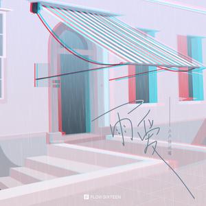 羞羞美女被❌视频免费看
