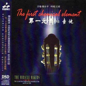 羞羞美女被❌视频免费看
