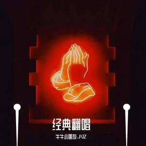 羞羞美女被❌视频免费看
