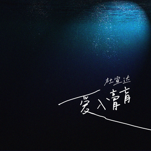 羞羞美女被❌视频免费看
