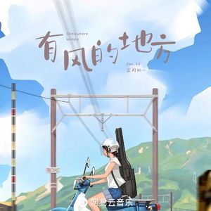 羞羞美女被❌视频免费看
