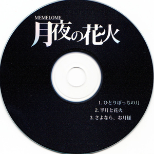 羞羞美女被❌视频免费看
